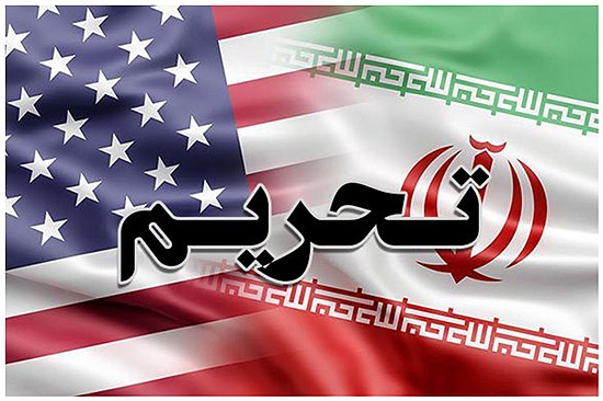 تحریم‌های جدید واشنگتن علیه ایران به "فیلم تکراری" شبیه است