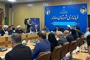 «دماوند» به شبکه شهرهای سالم پیوست
