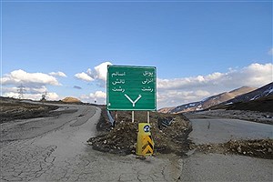 بازگشایی محور پونل به خلخال