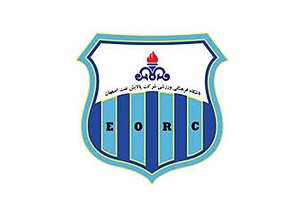 خداحافظی زود هنگام  پالایش  نفت اصفهان از لیگ برتر فوتسال