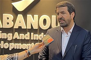 صبانور از واحدهای خوشنام، پیشگام و پیشتاز در بهره برداری از معادن غرب کشور است