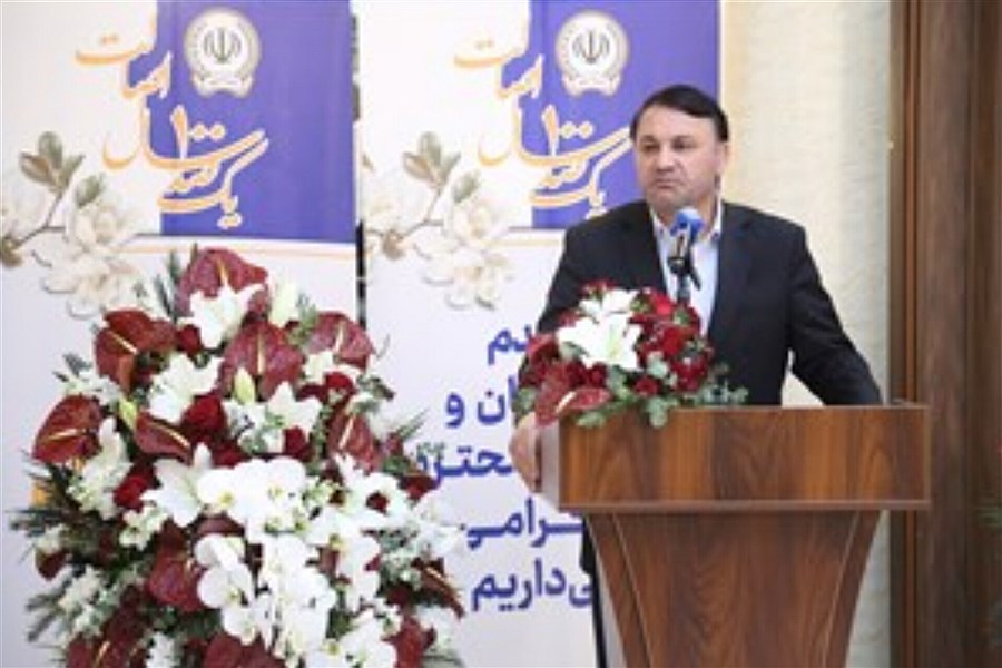 تصویر مشتریان ارزنده عامل تداوم و استمرار خدمات درخشان یکصدساله بانک سپه هستند