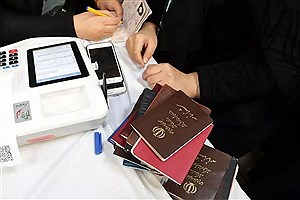 تحول در احراز هویت با گسترش سامانه هدا