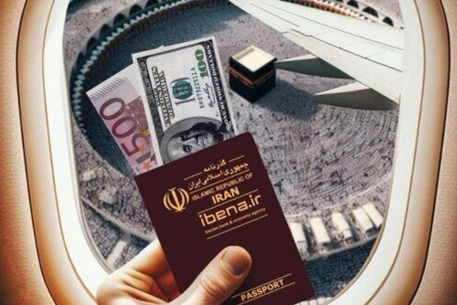 تصویر توزیع ارز حج تمتع از امروز آغاز شد