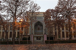 کاربری خانه تاریخی ملک در تهران تغییر می‌کند