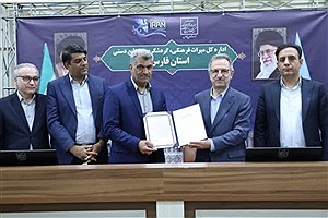 دیپلماسی گردشگری در سطح بین‌المللی تقویت می‌شود