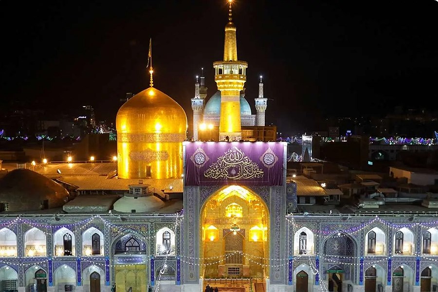 متن تبریک میلاد امام رضا(ع) 1404