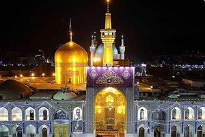 متن تبریک میلاد امام رضا(ع) 1404