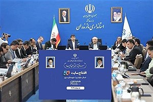 رونمایی از ۸۶ امین سایت 5G همراه اول در استان مازندران توسط وزیر ارتباطات
