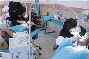 بیش از ۱۵۰۰ خدمت پزشکی و دندانپزشکی به خانواده های ولی نعمت تاکستان انجام شد