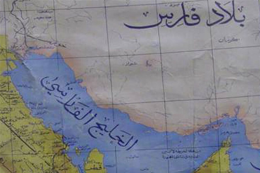 تصویر چرا ترامپ نمی‌تواند نام خلیج‌فارس را تغییر دهد؟