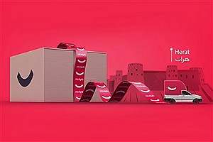 دیجی‌کالا مرزها را درمی‌نوردد؛ آغاز فعالیت در افغانستان با تمرکز بر شهر هرات