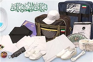 لوازم و تمهیدات مورد نیاز حجاج در سفر حج تمتع