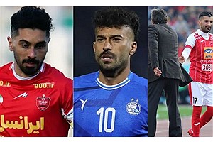 آیا تاریخ در پرسپولیس تکرار می شود؟