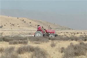 احداث آتش‌بُر در محل دریاچه پریشان