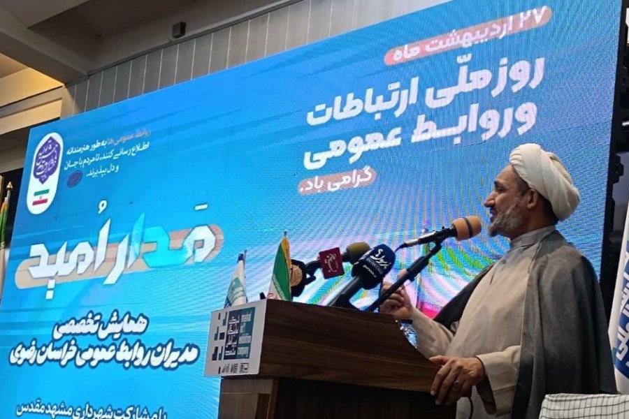 تصویر دشمن به دنبال سلب اعتماد مردم از اصل نظام است