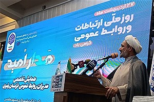 دشمن به دنبال سلب اعتماد مردم از اصل نظام است