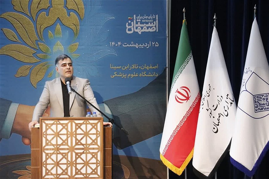 تصویر ضرورت پاسخگویی و شفافیت در روابط عمومی برای ساخت اعتماد اجتماعی
