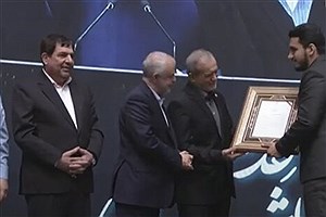 پزشکیان از خانواده شهدای خدمت تجلیل کرد