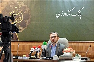 تاکید مدیرعامل بانک کشاورزی بر تداوم حمایت از سفره ایرانی و تأمین امنیت غذایی