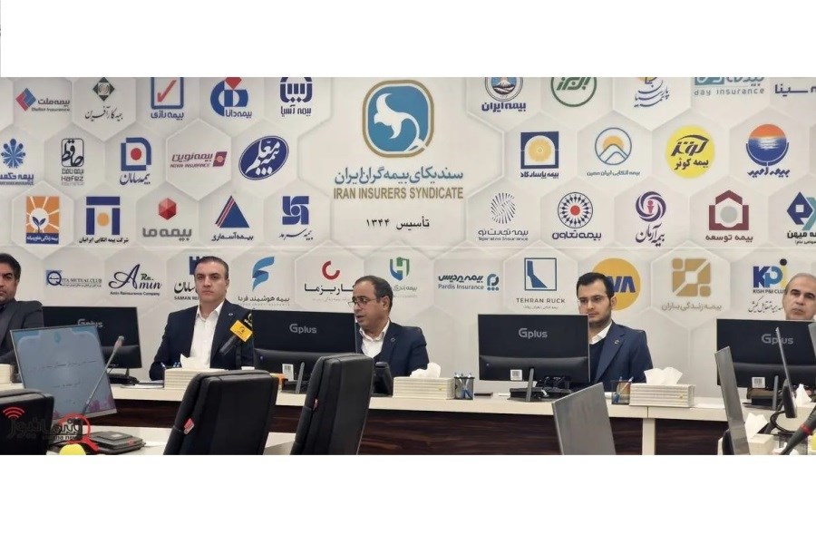 تصویر مدیریت نقدینگی؛ چالش اصلی صنعت بیمه در شرایط اقتصادی فعلی