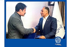 همکاری بانک تجارت و معاونت توسعه روستایی و مناطق محروم ریاست‌جمهوری با هدف احیای واحدهای اقتصادی راکد