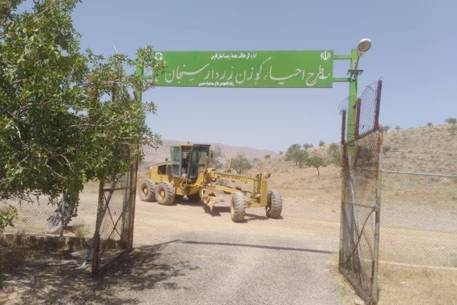 تصویر مرمت 10 کیلومتر آتش بُرهای جنگل خلیل بیگ ارسنجان