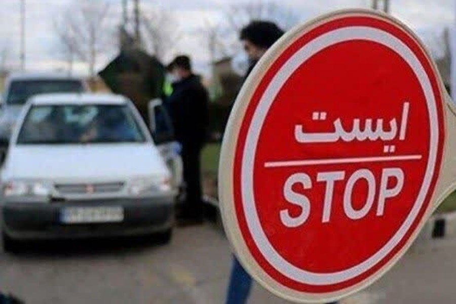 تصویر محدودیت‌های ترافیکی آخر هفته جاده‌های کشور اعلام شد