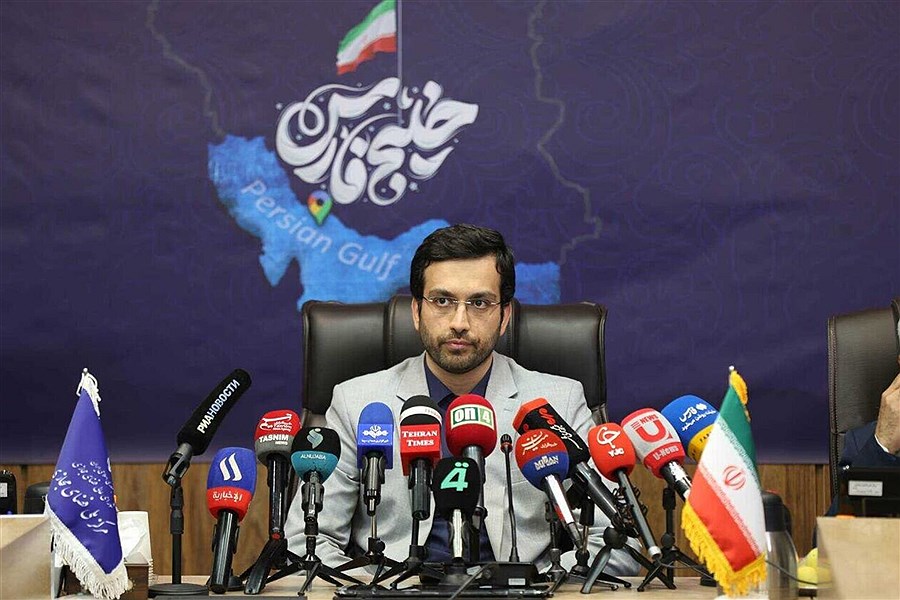 تصویر ایران از گوگل شکایت می کند