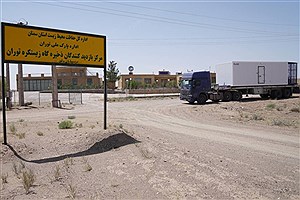 اهدای کانکس سردخانه‌ای به سایت سرمحیط‌بانی دلبر در ذخیره‌گاه توران