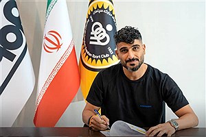 تمدید دوساله زکی‌پور با سپاهان