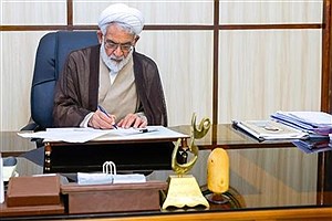 بخشنامه رئیس دیوان عالی کشور خطاب به روسای کل دادگستری‌ های سراسر کشور