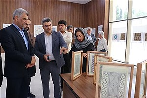 افتتاح نماشگاه آثار طراحی گره چینی