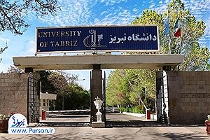 اسکان دانشجویان خارجی باید زیرنظر دانشگاه تبریز باشد