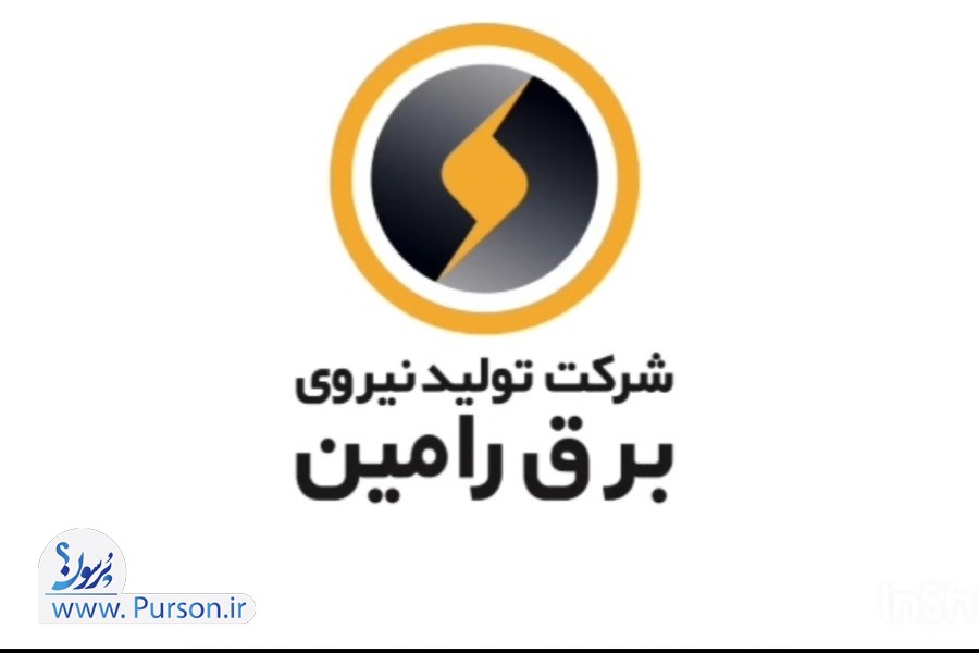 رکورد تولید در نیروگاه‌های حرارتی شکسته شد