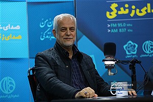 اصفهان آماده بهره‌گیری از تجارب موفق‌ترین شهرهای جهان است