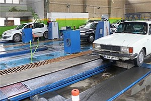 فعالیت مراکز معاینه فنی منتخب شهر تهران در ایام تعطیل