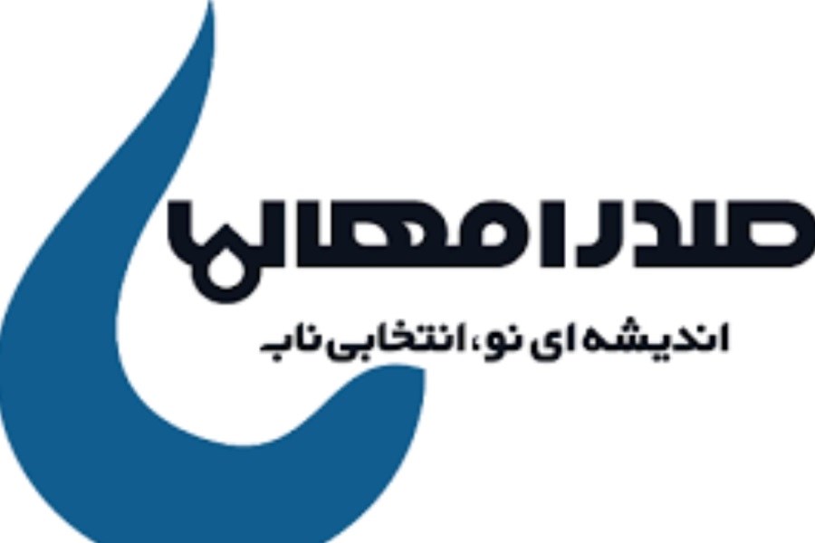 چرا صنایع بزرگ ایران صدرا مهاب را برای پروژه های تصفیه آب انتخاب می کنند؟
