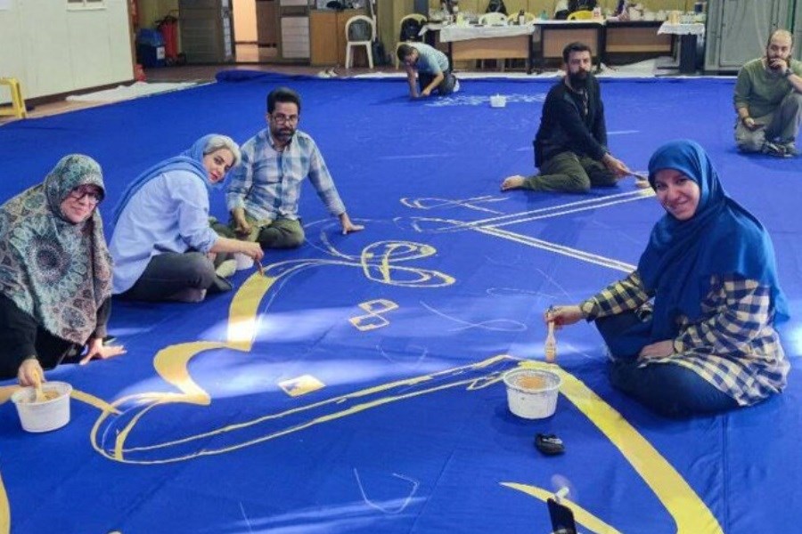 رونمایی از بزرگ‌ترین اثر نقاشی‌خط جهان اسلام در تهران