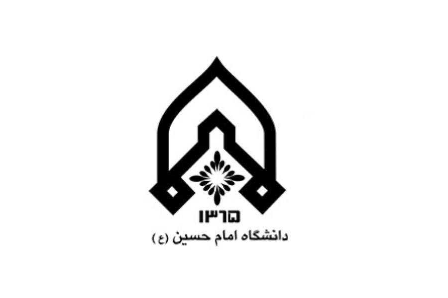 تصویر دانشگاه جامع امام حسین (ع) در جمع ۵۰۰ دانشگاه پیشرو جهان