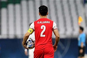 تیم جدید امید عالیشاه مشخص شد
