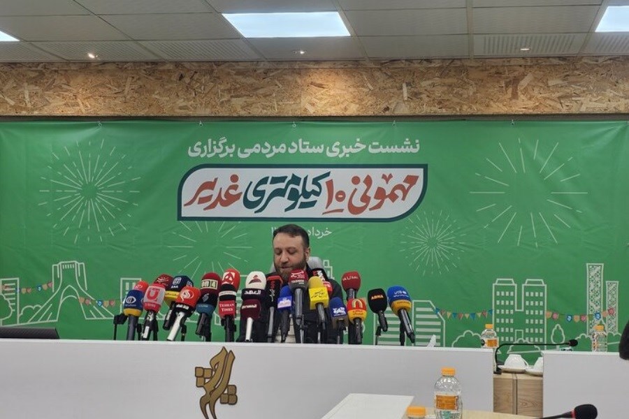 تصویر تشریح برنامه های جشن بزرگ غدیر در تهران و ۵۰۰ شهر و کشور
