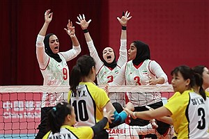 پیروزی تیم والیبال نشسته بانوان ایران برابر استرالیا در قهرمانی آسیا