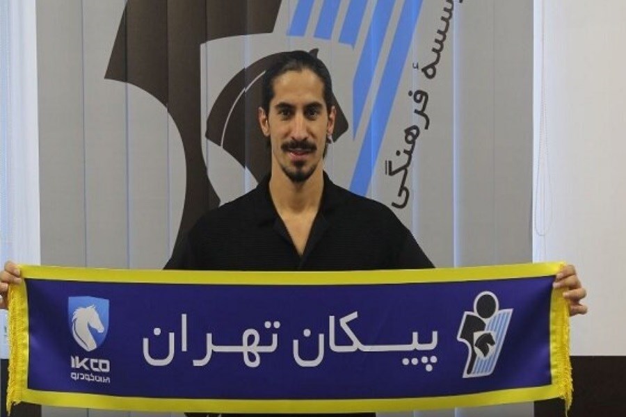 تصویر هافبک سابق استقلال راهی پیکان شد