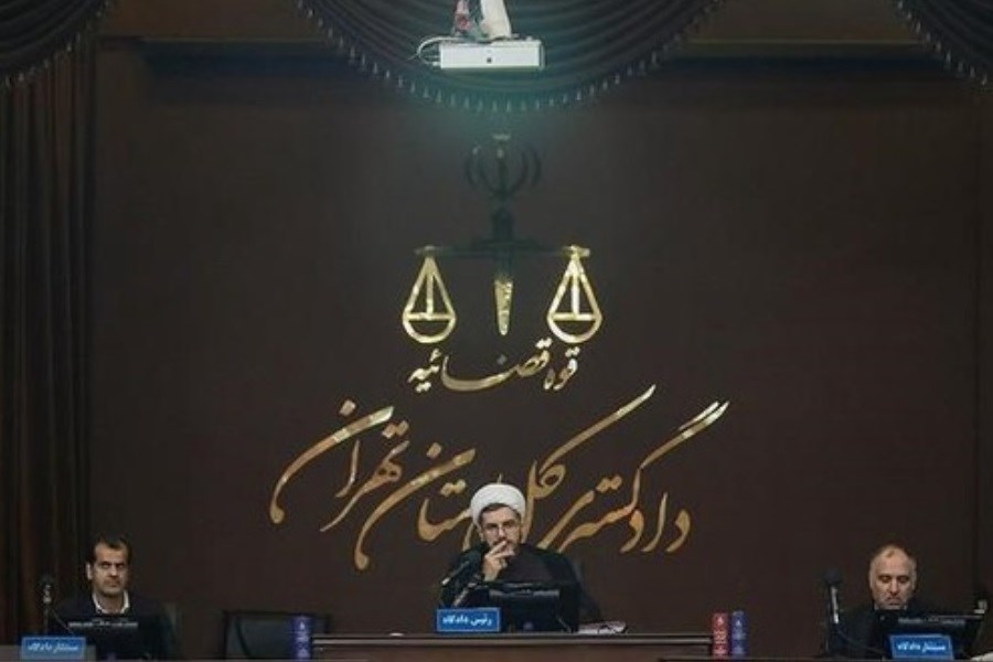 دادگاه رسیدگی به جنایات ۱۰۴ عضو سازمان منافقین وارد مرحله سی‌وپنجم شد