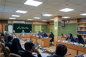 شرط دریافت سهمیه جذب هیأت علمی ۱۴۰۴؛ تأیید نهایی پرونده‌های سال گذشته