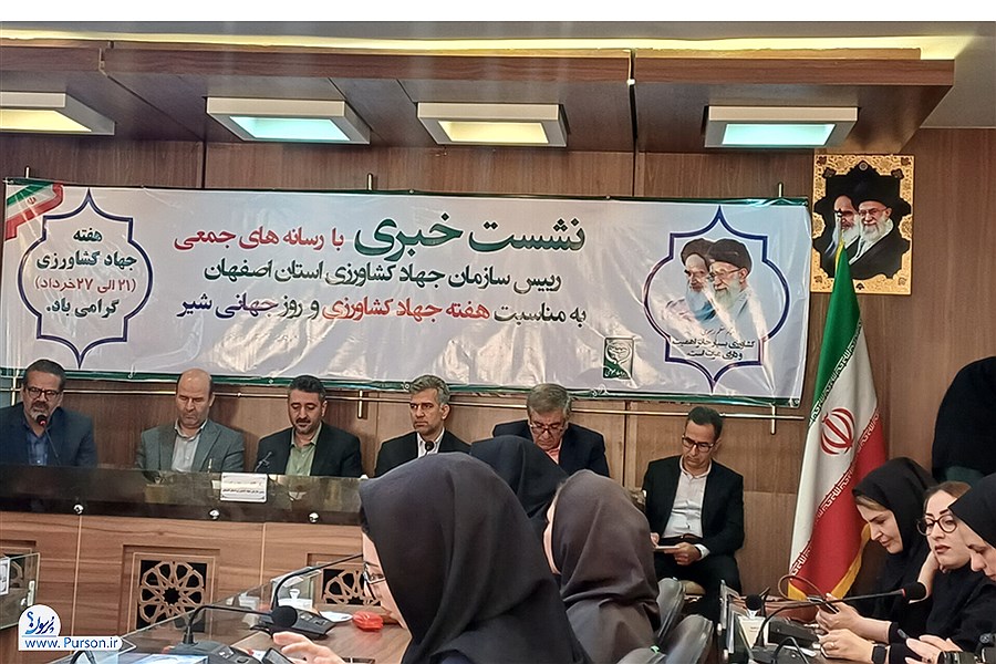 تصویر تأمین آرد اصفهان بدون مشکل&#47; چالش اصلی نانواها بحران اقتصادی و هزینه های پخت نان است
