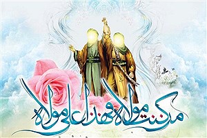 تأملی در فرازهای خطبه غدیر