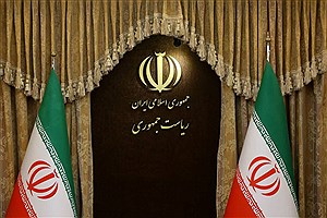 بیانیه دولت جمهوری اسلامی ایران درپی تجاوز و جنایت اخیر رژیم صهیونیستی