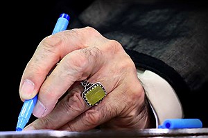 سرلشکر موسوی رئیس جدید ستاد کل نیروهای مسلح شد